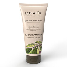 Crema-Mascarilla de Manos Aguacate Ecológico
